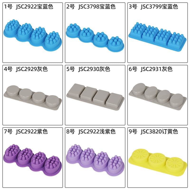 Hot Selling 4-Connection Handmade Soap Silicone Mold, Food Grade, High Temperature Resistant, Easy Demolding, Home DIY Soap Mold