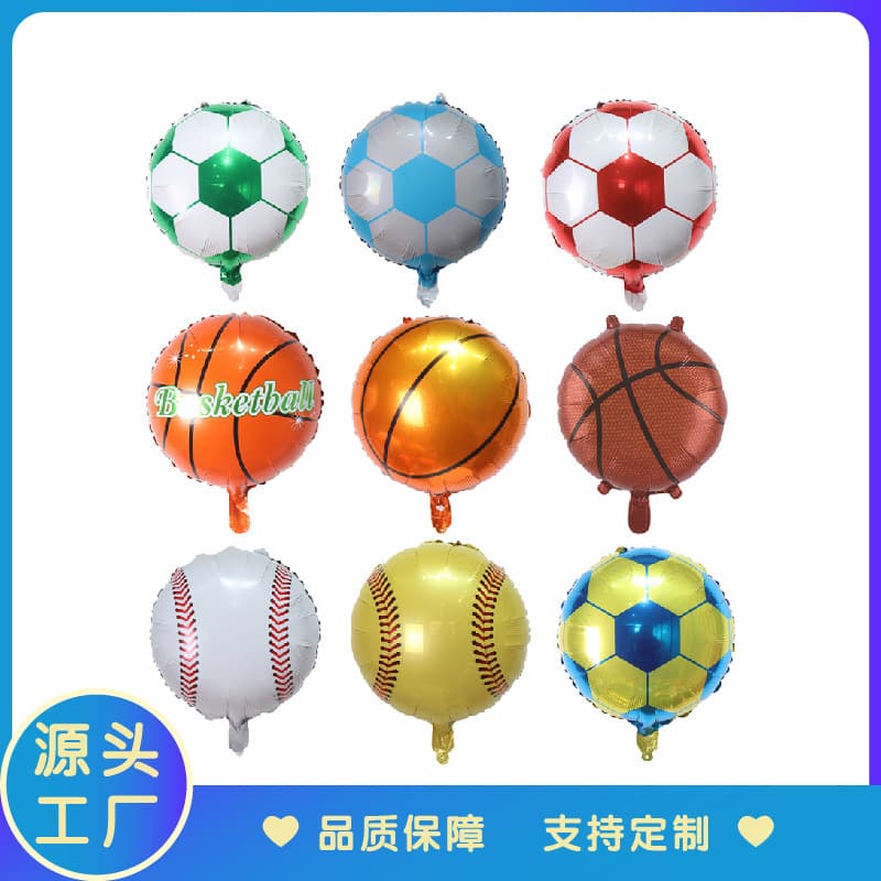 18-inch World Cup Soccer Aluminum Film Balloon for Shopping Mall, Sports Event, Birthday Party Decoration Background, Floating Balloon Wholesale
