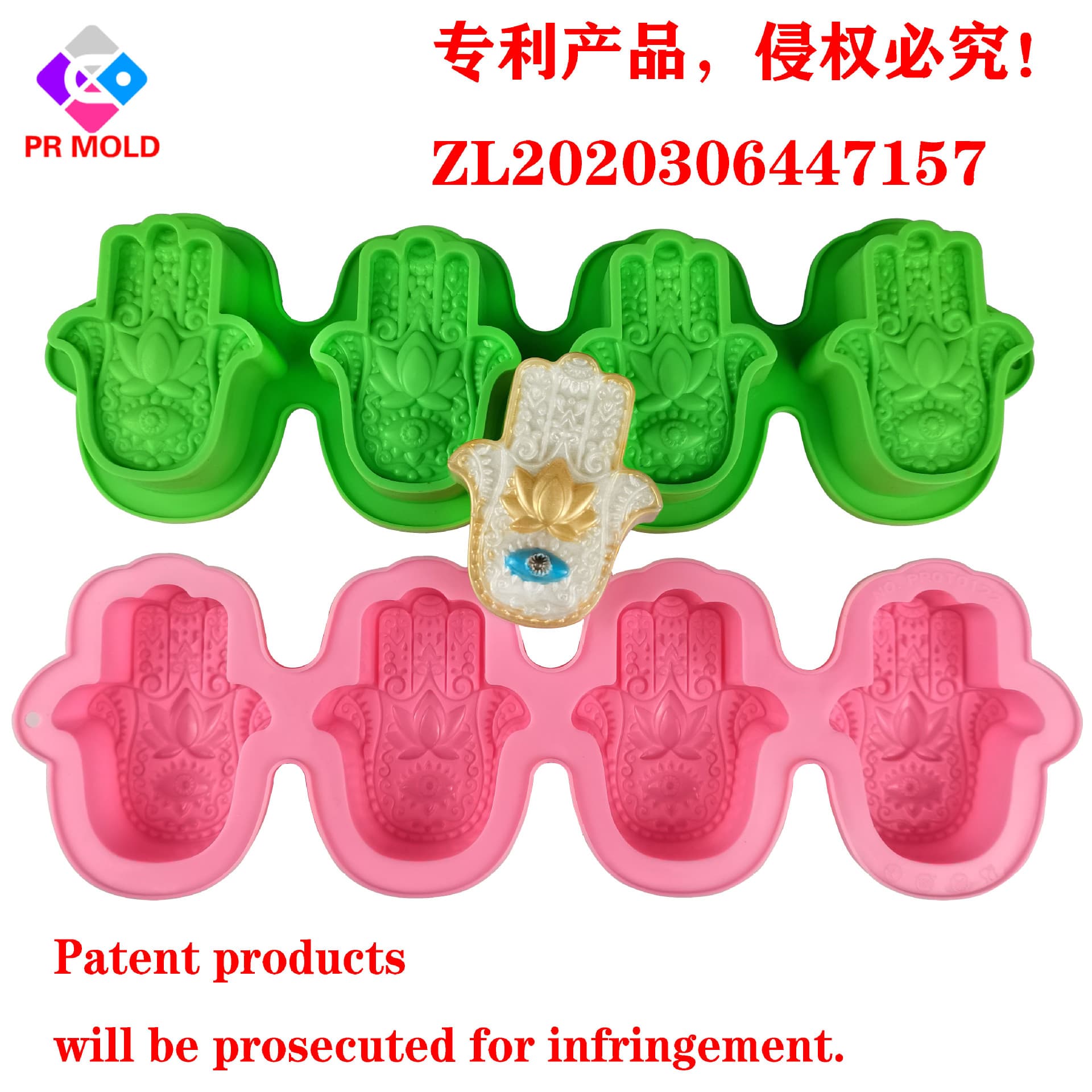 Fatima Hand God's Eye Silicone Mold Handmade Soap Candle Mold Baking Cake Mould Irregular Shape Modern Simple Style