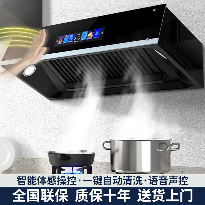 Wholesale High Suction Range Hood for Home Kitchen, Chinese Style Small Old-fashioned Top Suction Rental Apartment Smoke Extractor