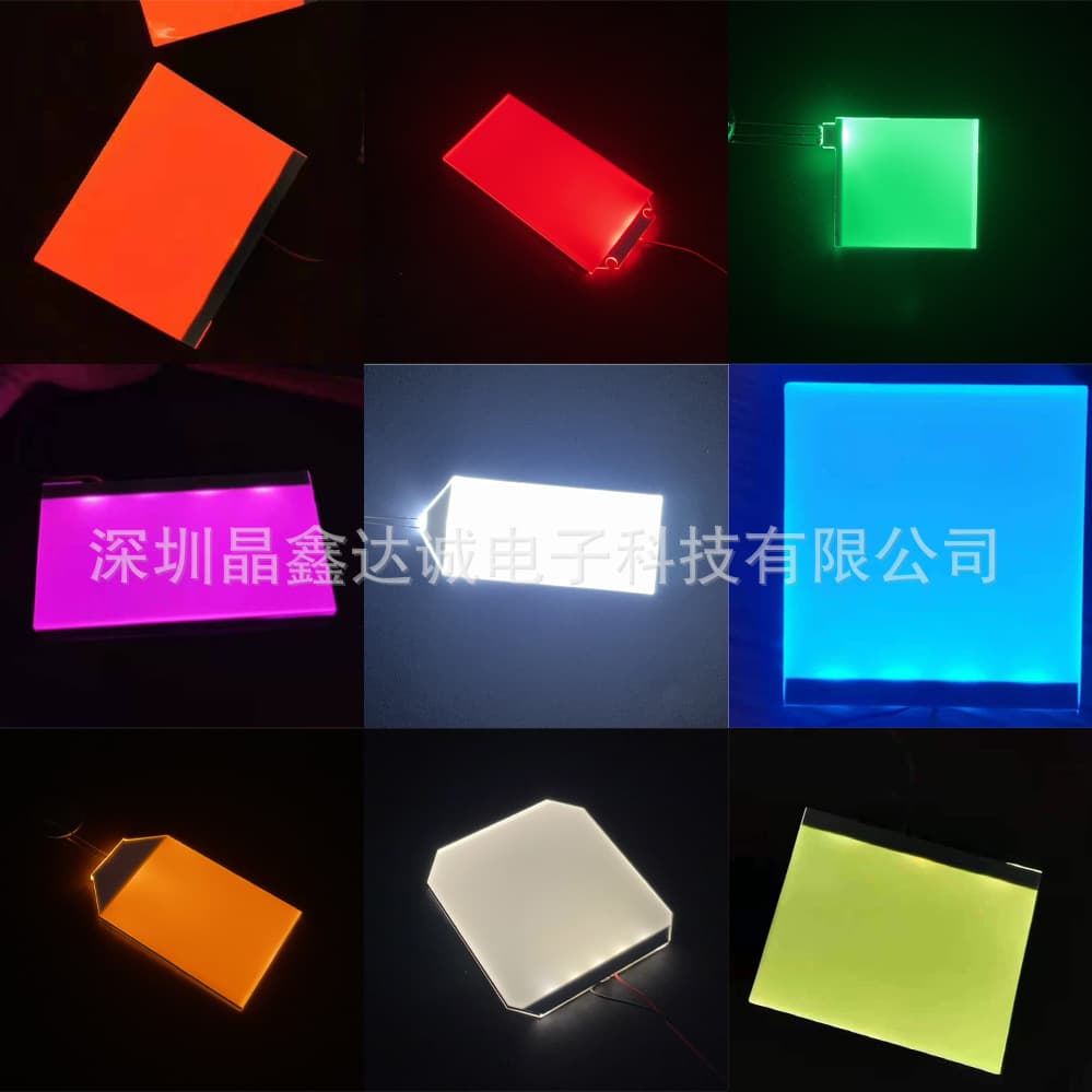 Factory Supply LED Backlight Straightener Backlight Light-Emitting Sheet RGB Light Guide Plate Light-Emitting Panel LCD Backlight Board