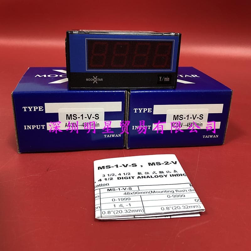 Taiwan MOONSTAR Voltmeter MS-1-V-S AC30V-450Y/min Tachometer Genuine Original