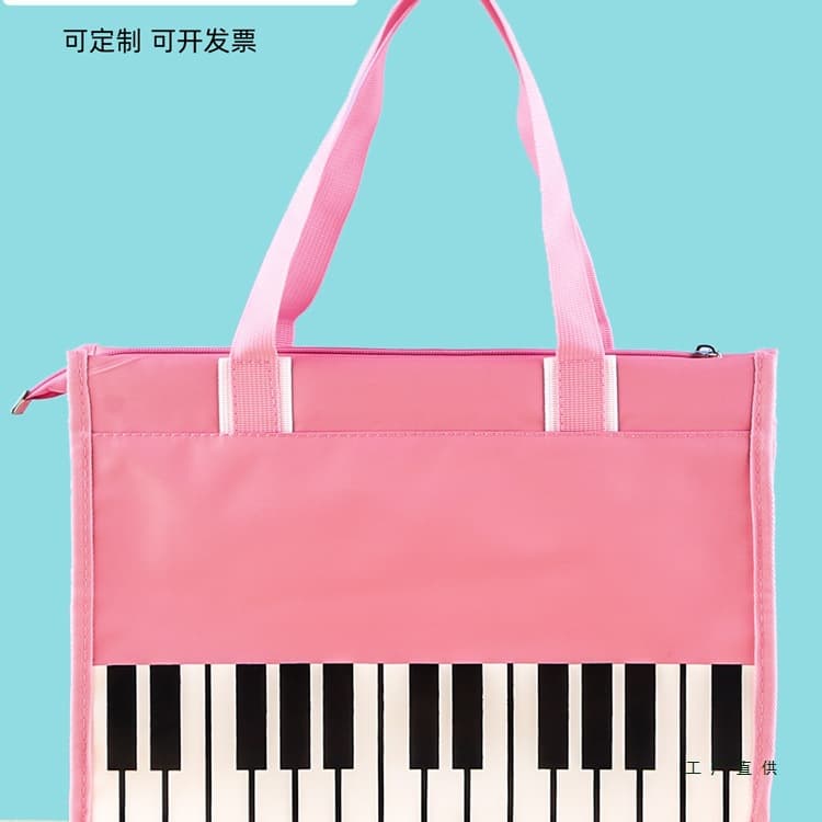 New Piano Horizontal Sheet Music Bag Student Score Large Capacity Waterproof Handheld Shoulder Music Bag Custom
