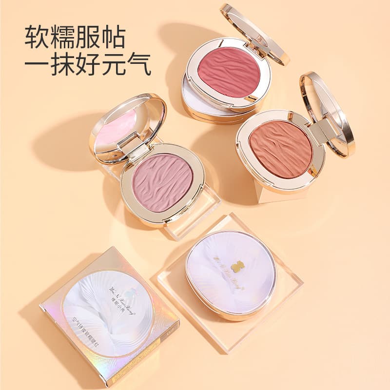 Winnie the Pooh Air Makeup Soft and Waxy Baked Blush Mashed Potatoes Gentle Texture Apricot Milk Bean Paste Rouge Cream