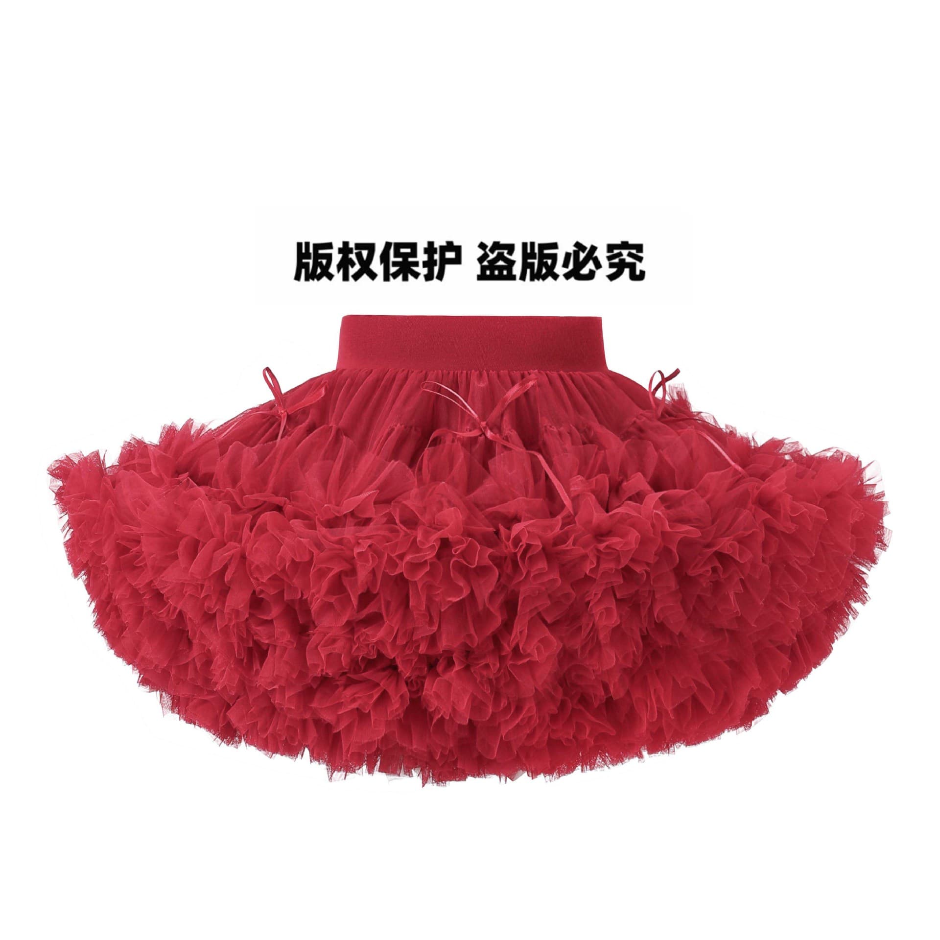 Second Generation Tutu Skirt for Baby Girls Princess Tutu Skirt Girls Half Skirt Soft Tulle Puffy Skirt Mesh Cake Skirt