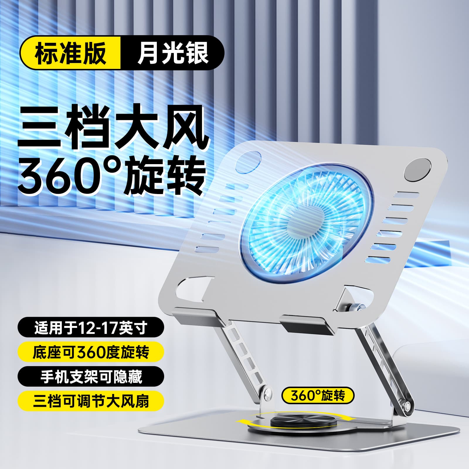 Phone Stand Desktop Lazy Portable Live Streaming Magic Foldable Adjustable Phone Holder Promotional Custom Logo