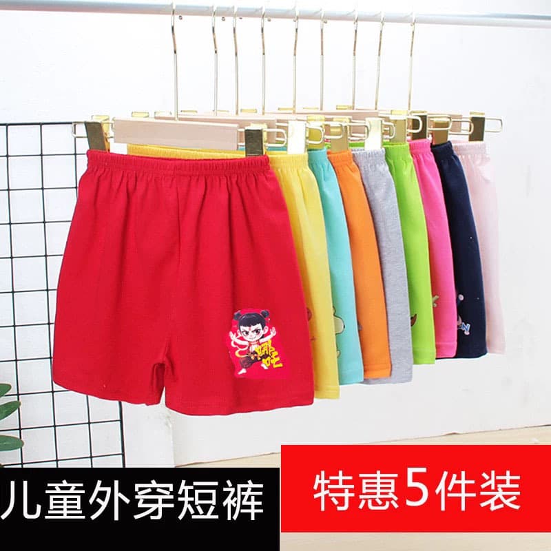Children's Shorts Summer Nezha Boys Summer Baby Hot Pants Girls 1-3 Years Old Thin Summer Wholesale Cheap