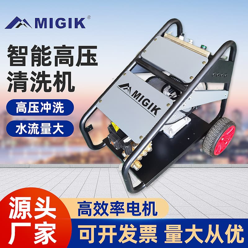 High-pressure washing machine for livestock farms, high-power cleaning machine for construction sites, rust removal steam cleaner