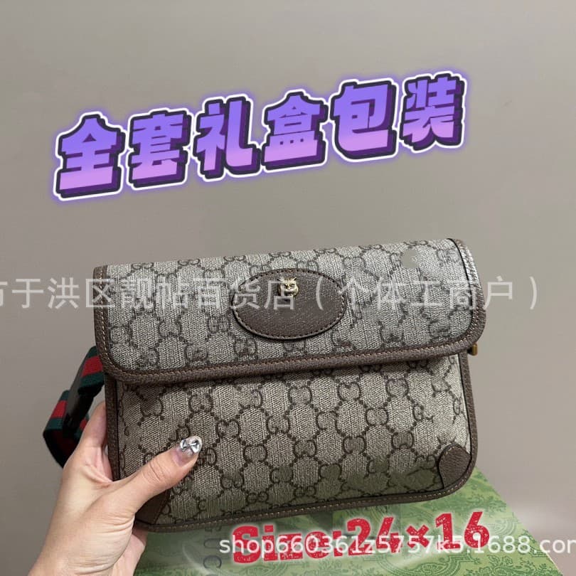 Foreign trade 2024 classic presbyopic tiger head waist bag chest bag single shoulder crossbody bag same style for men and women