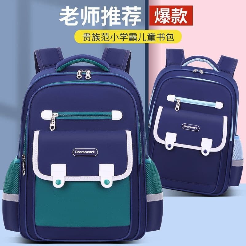 Cross-border schoolbags for primary school students, men and women in grades 1, 2, 3 to 6, lightweight and burden-reducing backpacks with logo printed wholesale