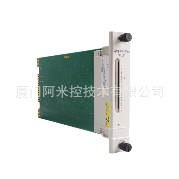 ABB PM891K01 Imported Main Processor Module