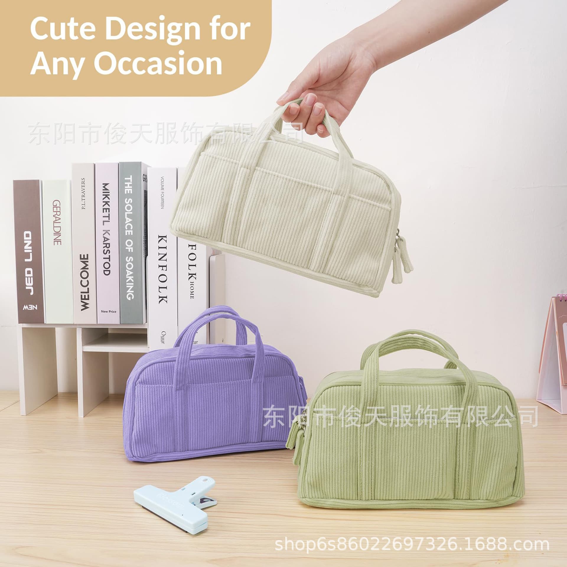 Double-Layer Pencil Case Storage Bag New Handbag Corduroy Stationery Fashion Large Capacity Stationery Storage Pencil Pouch