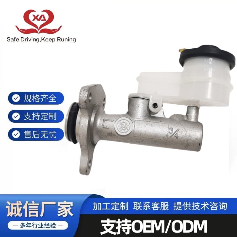 31401-60060 31401-60061 for Toyota Land Cruiser 1FZ Pickup Clutch Master Cylinder
