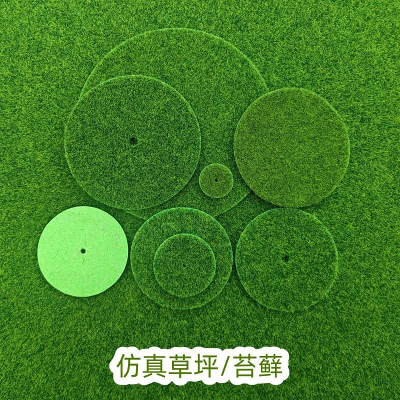 Wholesale of circular artificial lawns, artificial moss, miniature landscapes, green plants, outdoor carpets, and DIY decorative materials.