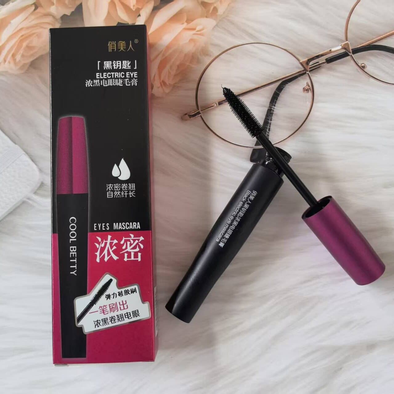 Pretty Beauty Black Key Intense Black Electric Eyelash Mascara, Long-Lasting Curling and Thickening, Silicone Brush Head, Waterproof, Lengthening, Smudge-Proof