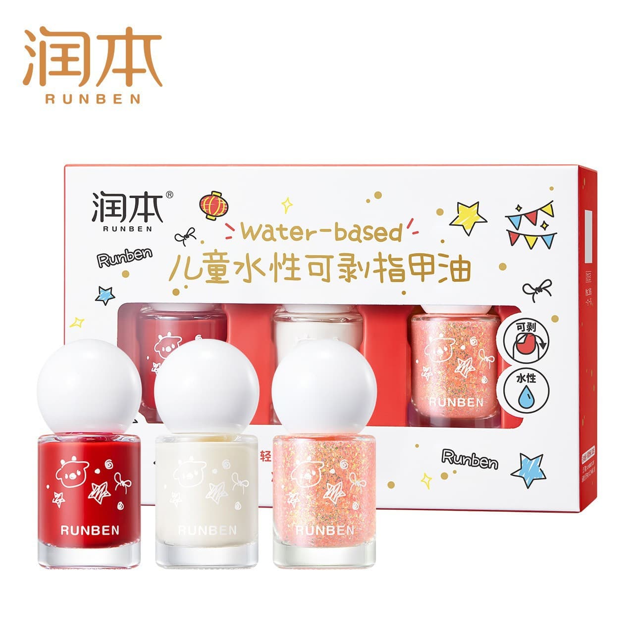 Wholesale Runben Children's Natural Tinted Lip Balm Lip Care Kids Nail Polish Three-Color Peelable Removable Nail Art for Girls