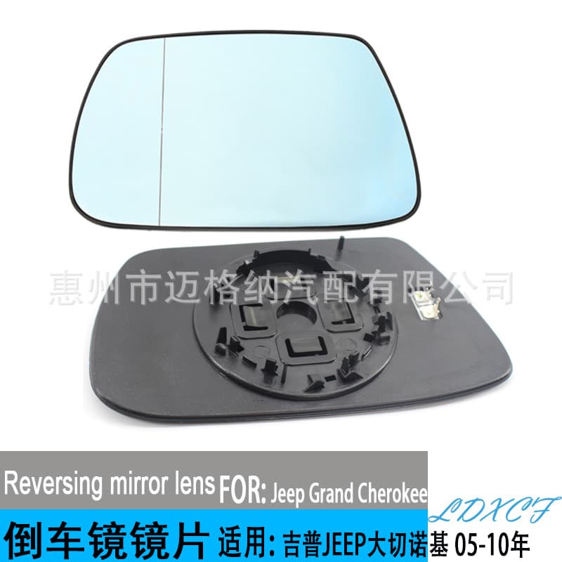 Compatible with JEEP Cherokee Grand Cherokee 05-10 Rearview Mirror Glass Heated Reflective Lens