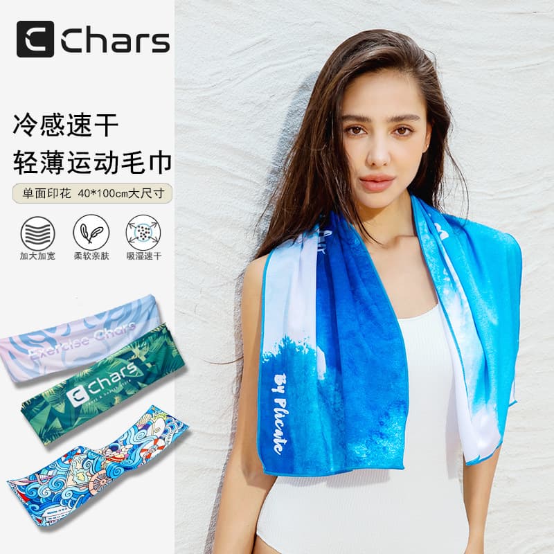 Sports Quick-Dry Towel for Running, Basketball, Gym, Cooling Sweat Towel, Wrist Portable Cooling Towel, Wholesale Stock
