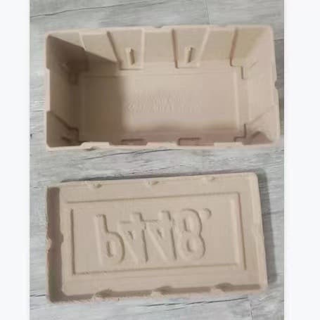 Chongqing Manufacturer Customization, Pulp Molding Packaging Boxes, Biodegradable Paper Boxes and Trays, Bulk Orders at Competitive Prices
