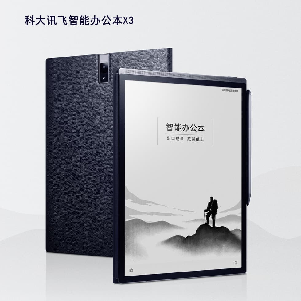 Alibaba-1688 product cannot be viewed or has been removed