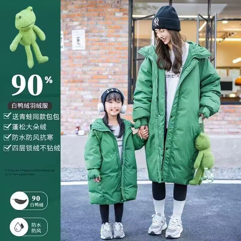 2025 New Children's Down Jacket Boys and Girls Long Style Fashionable Medium to Large Kids Winter Family Matching Frog Design