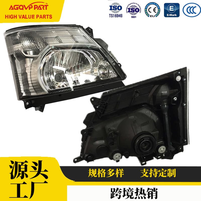 New Front Headlight Truck Headlight for HINO300 Wide Series