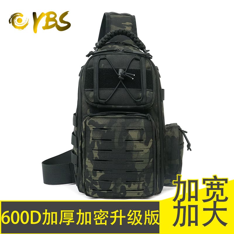 Amazon's best-selling new sports bag, travel outdoor tactical military camouflage chest bag, shoulder crossbody training backpack