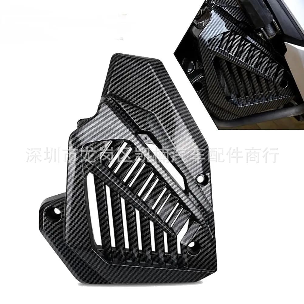 Suitable for click150 motorcycle modified accessories appearance parts click150 modified carbon fiber water tank cover