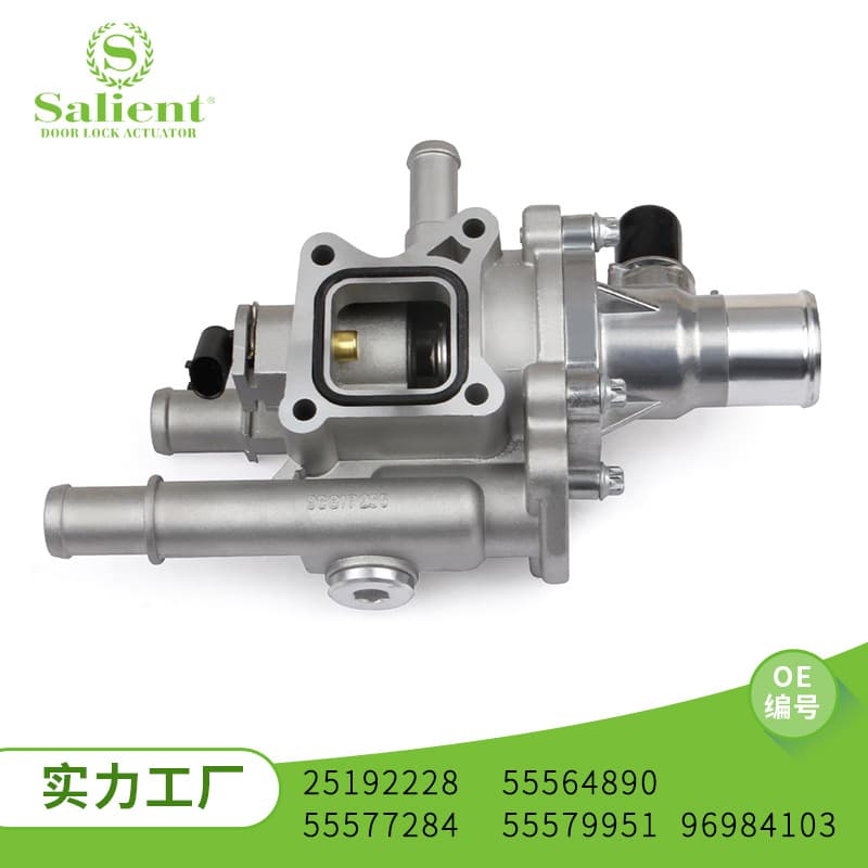 Applicable thermostat/thermostat for Chevrolet Cruze and Buick Regal. Automotive parts: 25192228, 55564890, 55577284