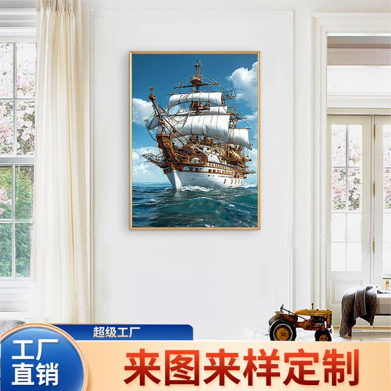 5D Full Diamond Painting DIY Art Home Decor Gift Set