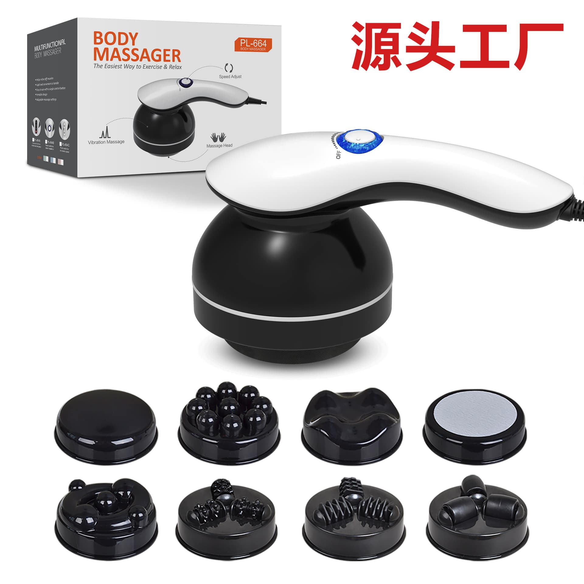 Cross-border Body Shaper 664 Massager Mini Portable Electric Vibration Massager for Abdomen OEM Manufacturer