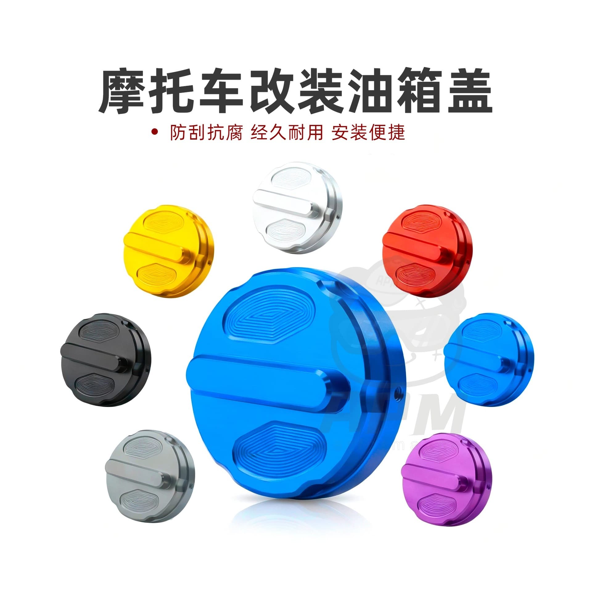 Suitable for NMAX AEROX NVX scooter modified fuel tank cover CNC aluminum alloy decorative cover