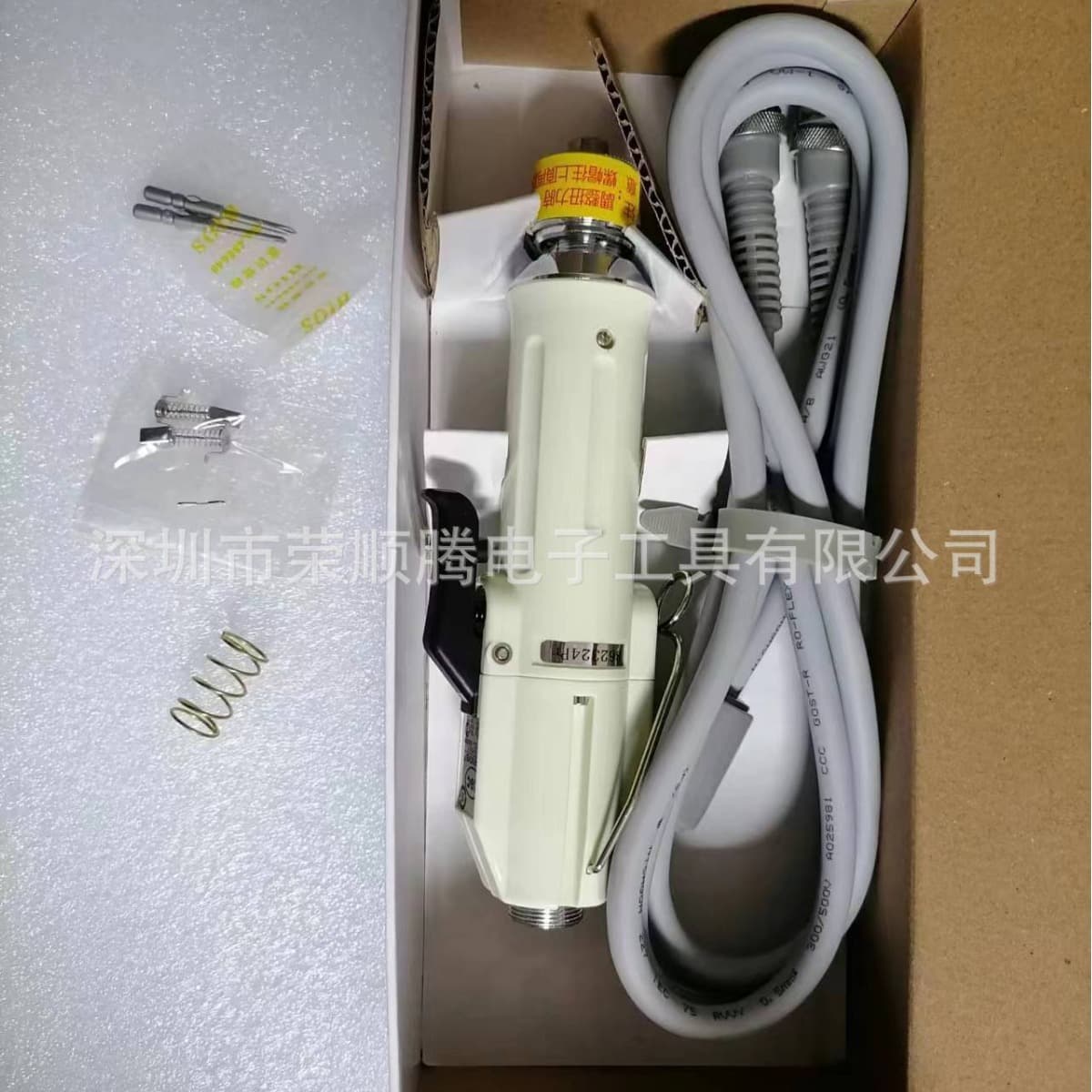 HIOS Easy Grip Speed CL 3000 New Electric Screwdriver