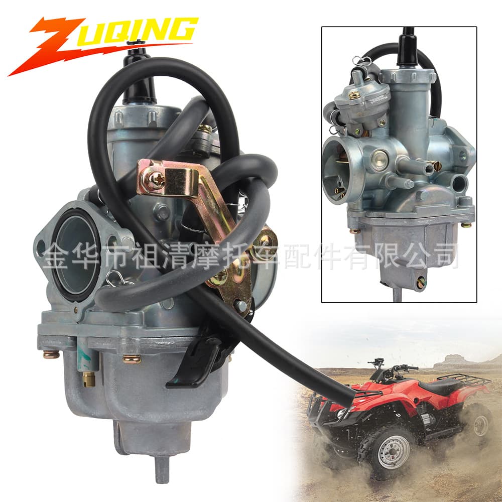 Suitable for Honda TRX250EX 250Recon 250CC TRX250 motorcycle carburetor modification accessories