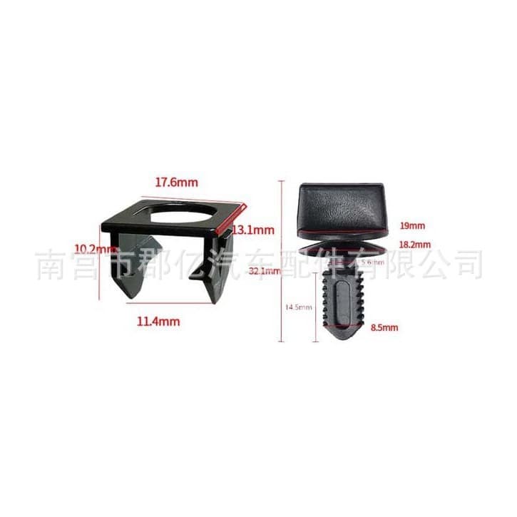 51711916199 Is Suitable for BMW E30 E34 E36 Z3 Car Trunk Dashboard Twist Lock