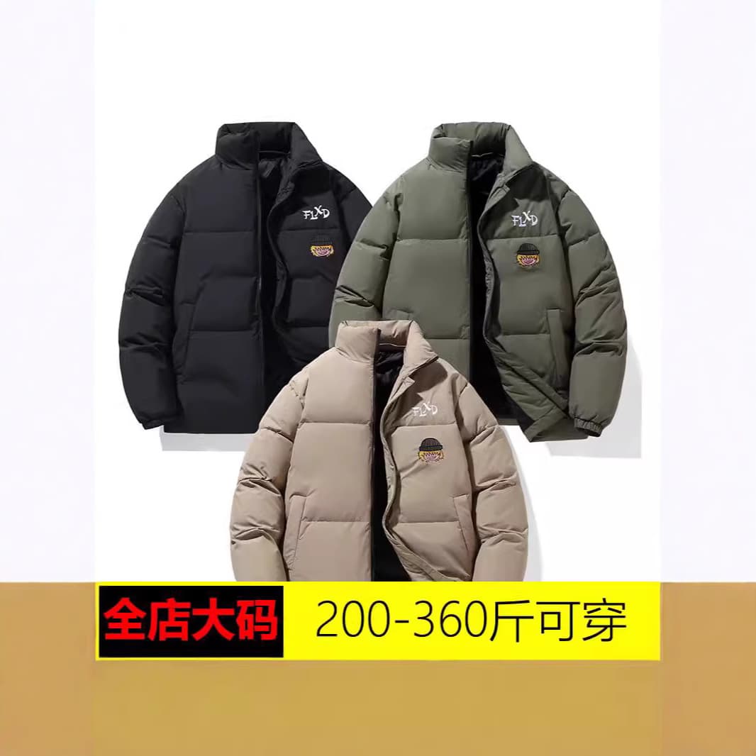 New Down Thickened Warm Puffer Coat Winter Outerwear Stand Collar Plus Size