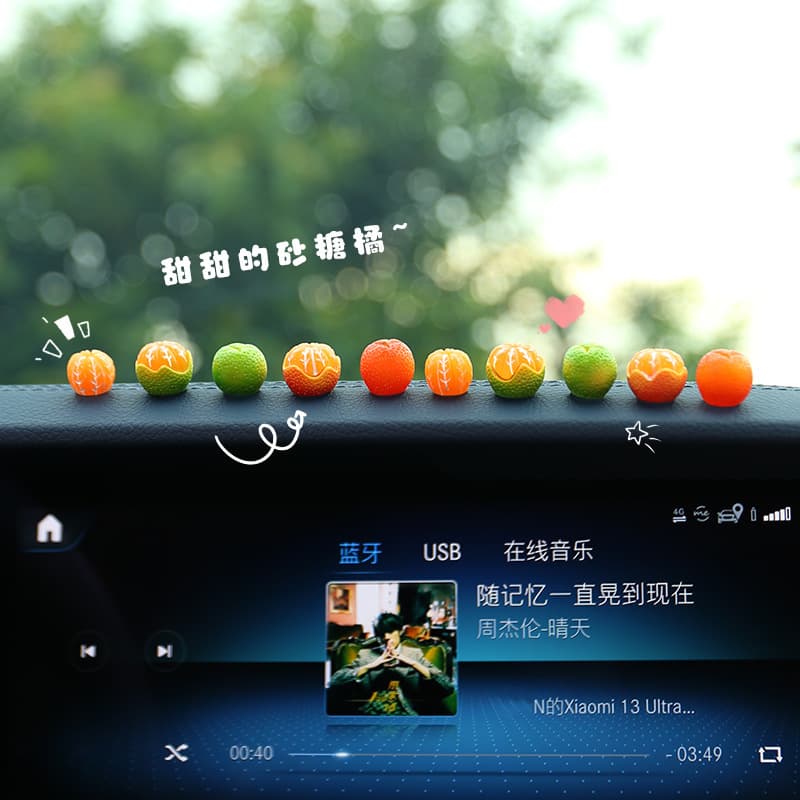 New Style Artificial Orange Car Interior Decoration Ornaments Dashboard Accessories Complete Set Electric Vehicle Parts