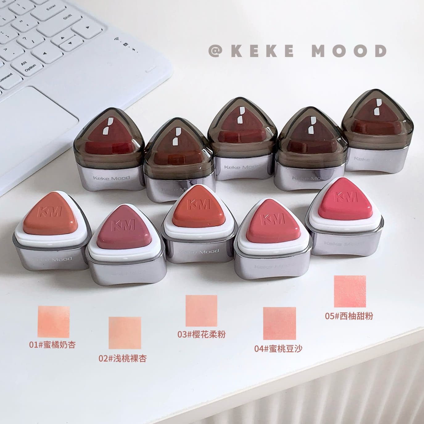 Kekemood Triangular Mirror Glow Lip and Cheek Dual-Use Pudding Lip and Cheek Cream Triangular Moisturizing Nourishing Natural Brightening Dewy Skin