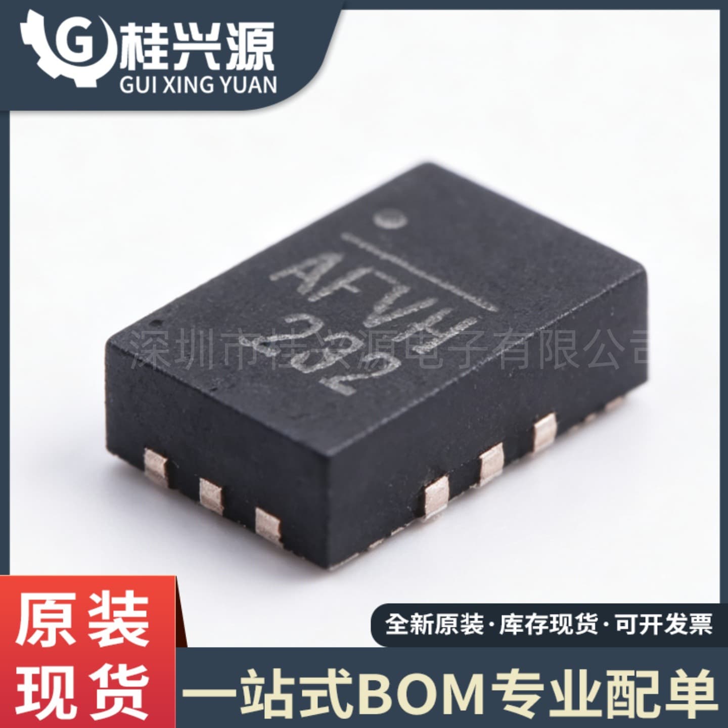 Brand new original MP2145GD-Z MP2145GD package QFN-12 DC-DC power chip
