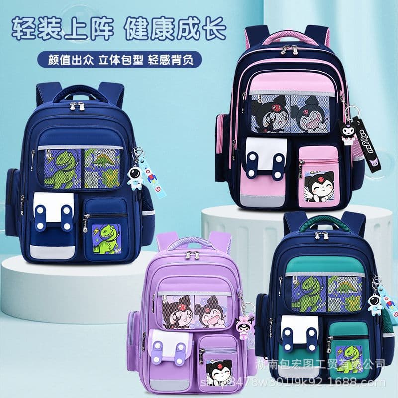 Direct from manufacturer: New foreign trade student spine protection backpack, large capacity children's backpack for grades 3-6, Naruto themed.