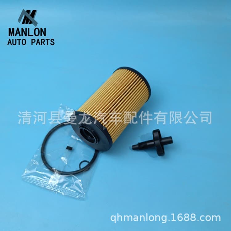 For HINO 300 Car Oil Filter 15601-78140