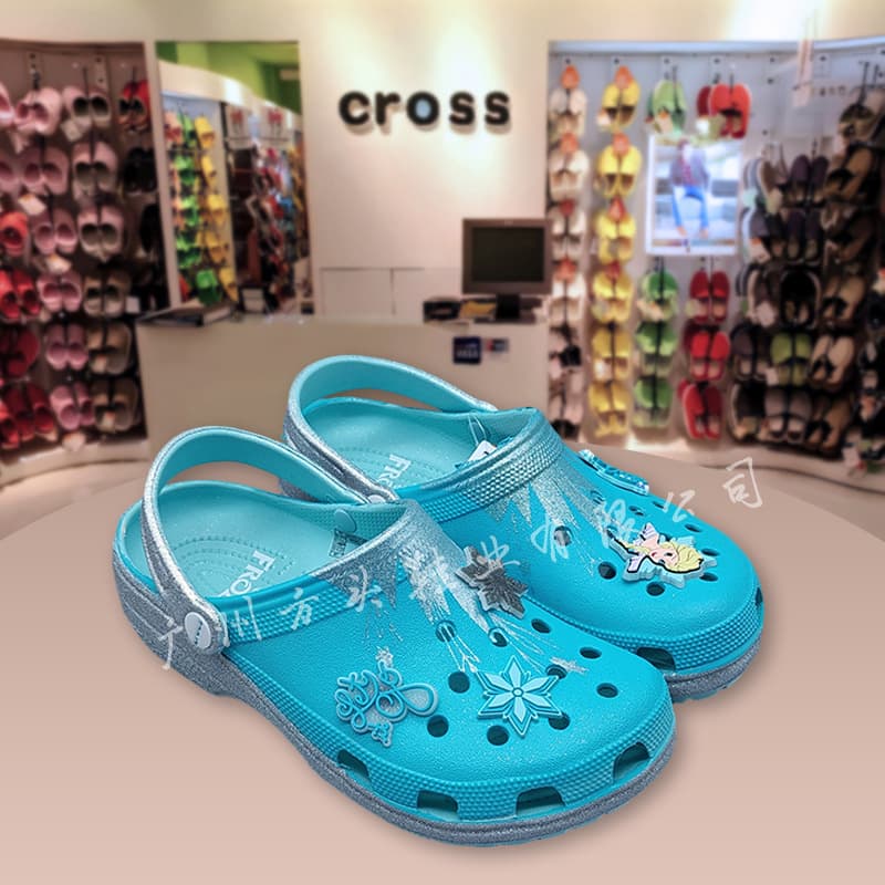 Elsa Princess Women's Clog Sandals