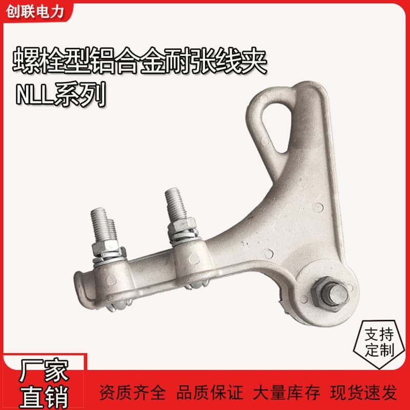Alibaba-1688 product cannot be viewed or has been removed