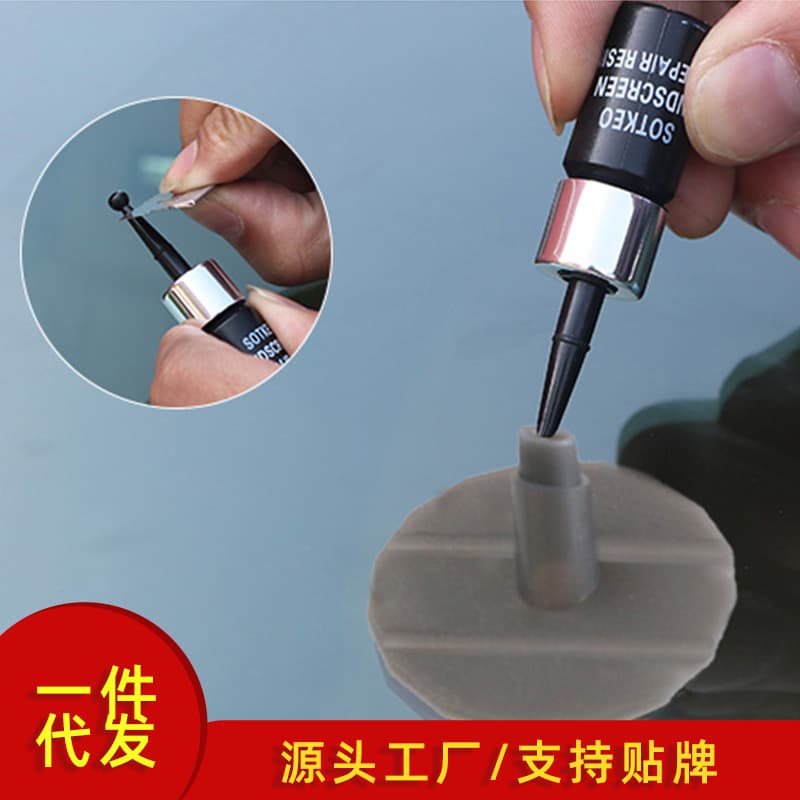 Car Windshield Glass Repair Tool Scratch Removal Agent Fluid Auto Windscreen Crack Chip Fix Solution Auto Glass Restoration