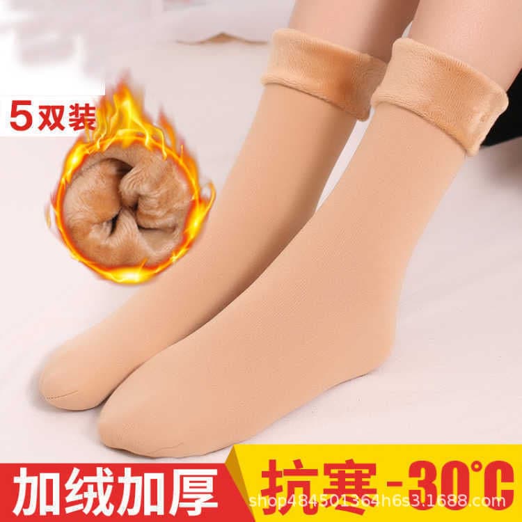 Winter Fleece-Lined Thick Thermal Socks for Men and Women, Multi-Color Mid-Calf Bare Leg Floor Socks, Cold-Resistant Warm Socks