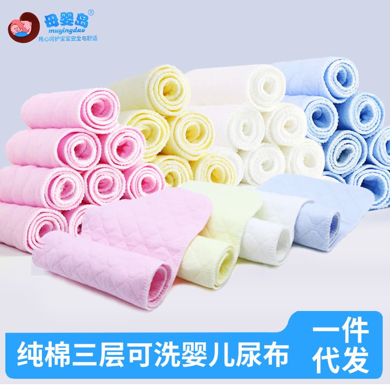 Wholesale three-layer pure cotton washable baby diapers, comfortable and waterproof newborn diapers