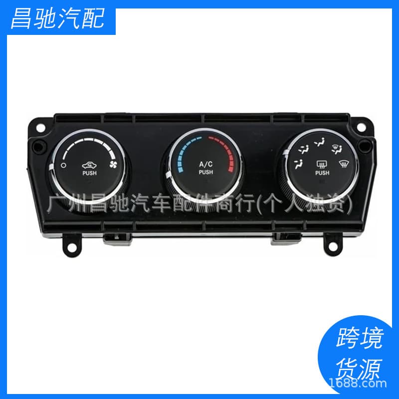 55111168AI Compatible with Jeep Wrangler 2011-2013 Air Conditioning Heater Climate Control Unit
