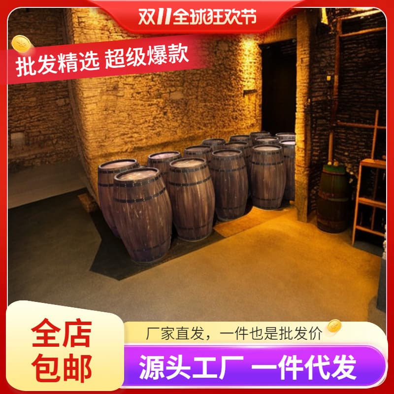 Alibaba-1688 product cannot be viewed or has been removed