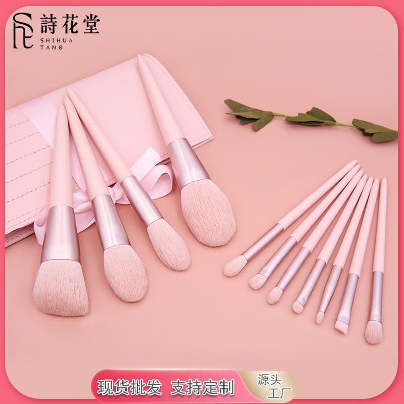 Feizixiao 11 portable makeup brushes, universal concealer magic, professional eyelash concealer bucket makeup brush set