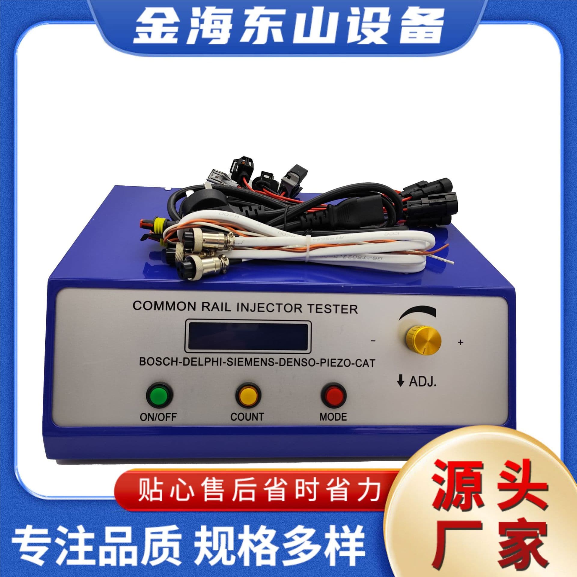 Cr1800 Common Rail Injector Tester Pulse Electromagnetic Piezoelectric Injector Common Rail Injector Tester